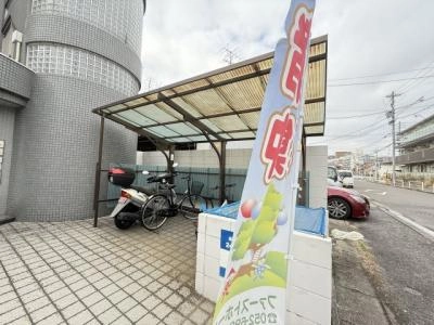 共用部分