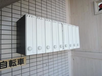 共用部分