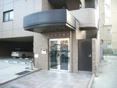 共用部分