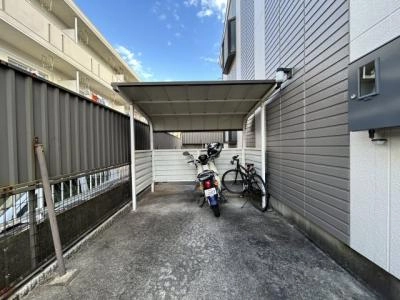 共用部分