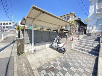 共用部分