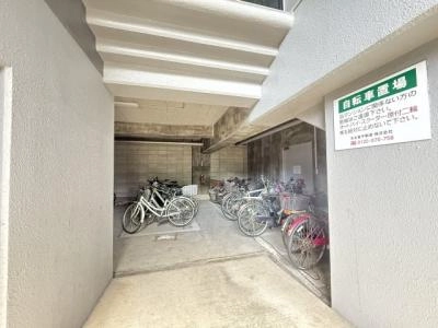 共用部分