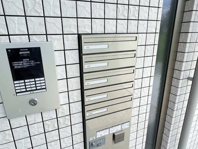 集合ポスト