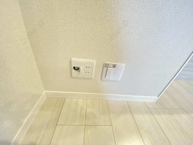 ガスコンセント