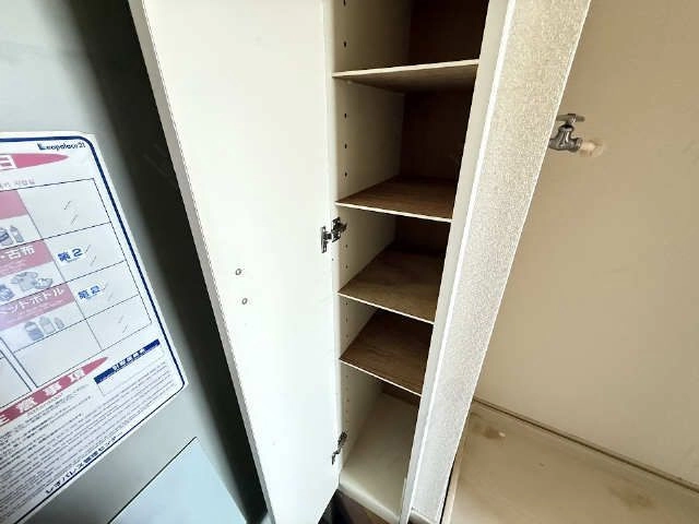 シューズボックス