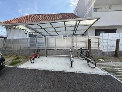 共用部分