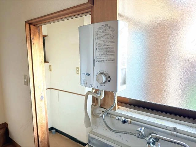 瞬間湯沸器（残置）