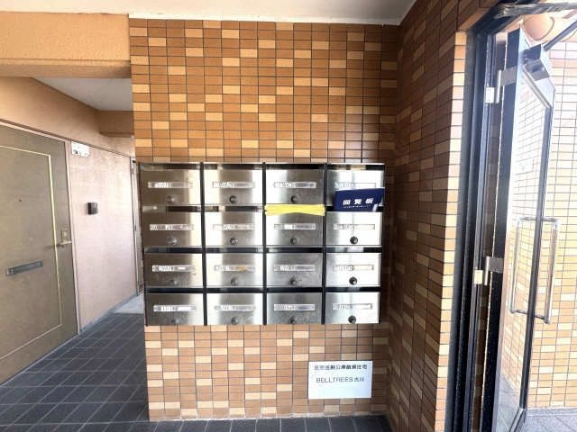 集合ポスト