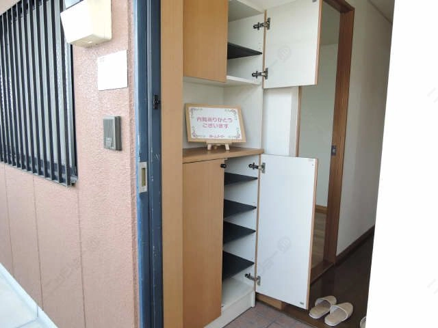 シューズボックス