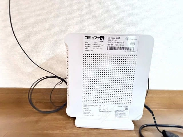 Ｗｉ－Ｆｉ