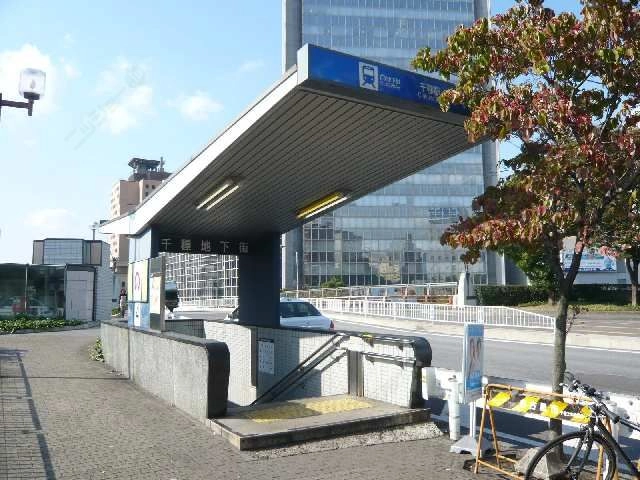 地下鉄千種駅