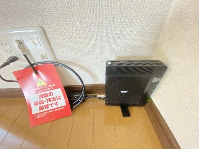 ネット無料