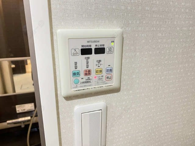 浴室乾燥機パネル